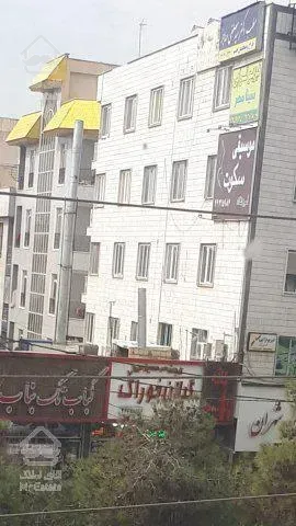 ۹۱متر اداری فلکه اول شهران با رفت آمد عالی برای کار و پول در آوردن حرف نداره