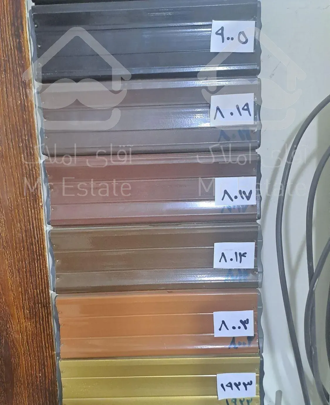 نصب کرکره برقی و تعمیرات