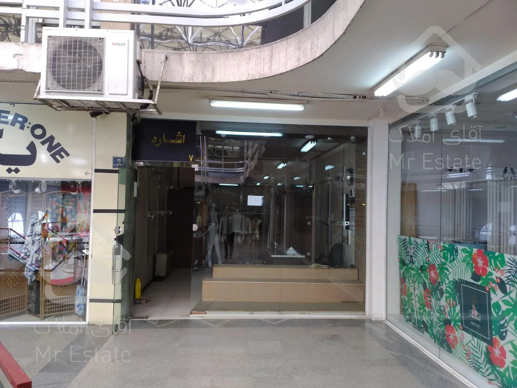 فروش فوری به علت مهاجرت زیر قیمت منطقه