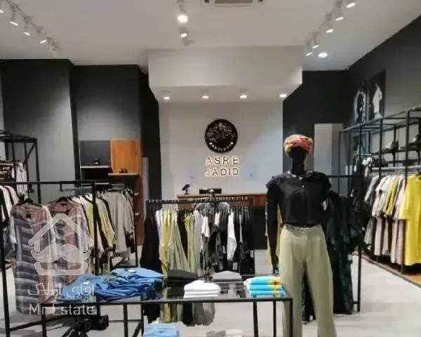 مغازه ۲نبش/مجتمع مجلل دریاچه چیتگر/هتل استخر