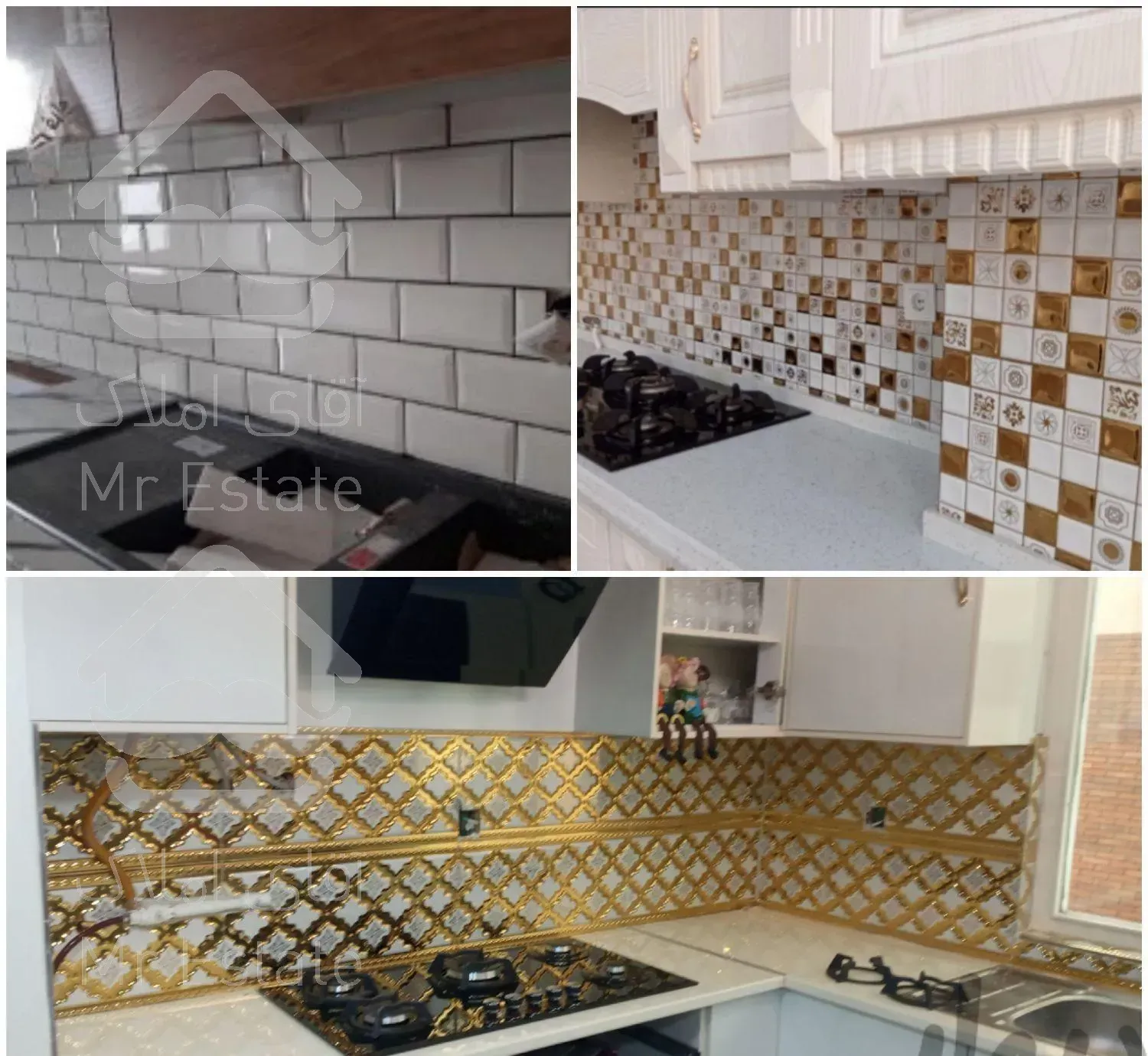 کاشی کار و نصاب سرامیک و سنگ آنتیک کاشیکار