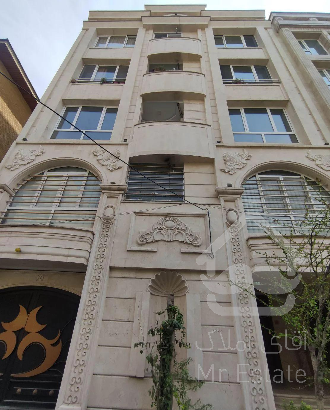 ۱۵۰ متر سه خواب فرمانیه *فایل شخصی*