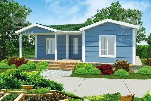 35 متر ویلای پیش ساخته با 90 میلیون وام بدون سود