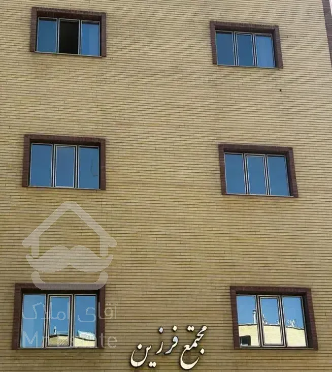 رهن  کامل آپارتمان