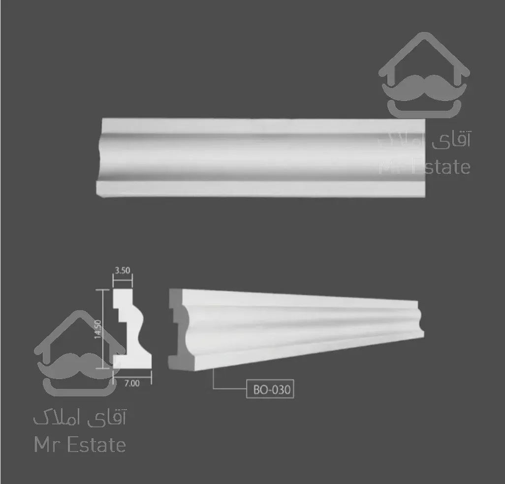 ابزار  پیش ساخته نما سبک پلی یورتان