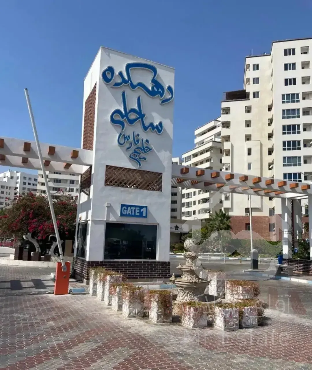 فروش ۱۶۰ متر، ۳ خوابه، دهکده ساحلی