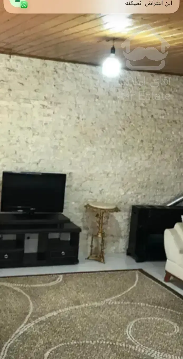 رهن اجاره آپارتمان کد ۱۳۶۰