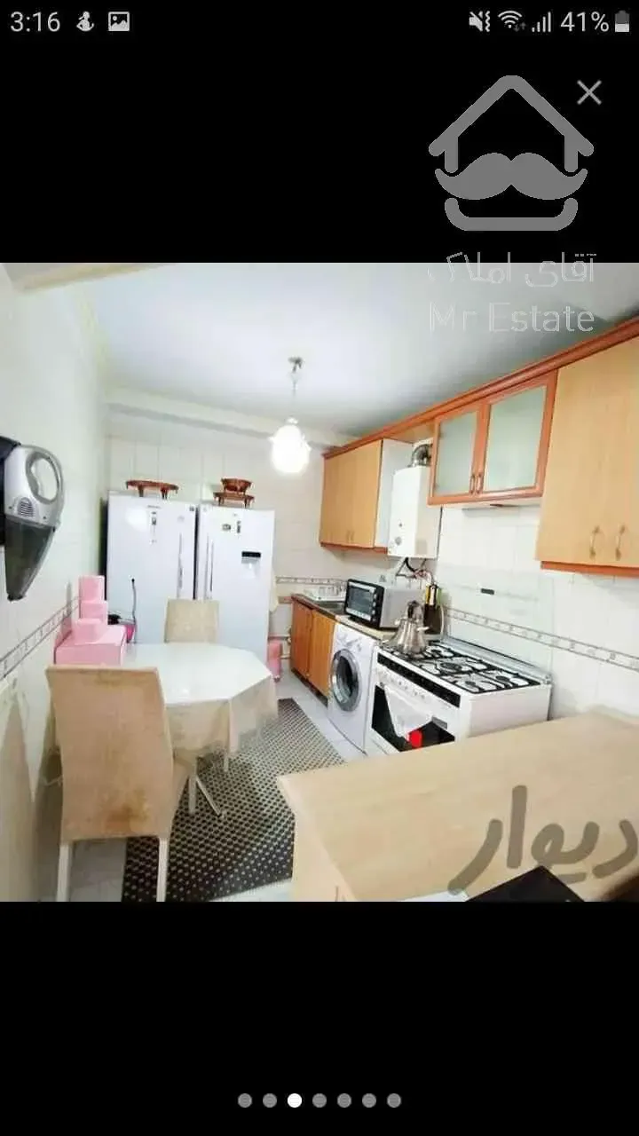 فروش اپارتمان