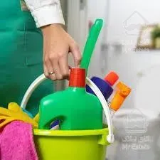 نظافتچی خانم اقاشوینده شرکت نظافتی معتبر کل تهران