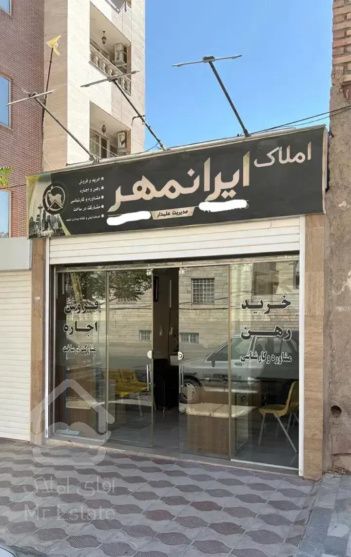 اجاره آپارتمان۸۵مترخیابان پونه(املاک ایرانمهر)