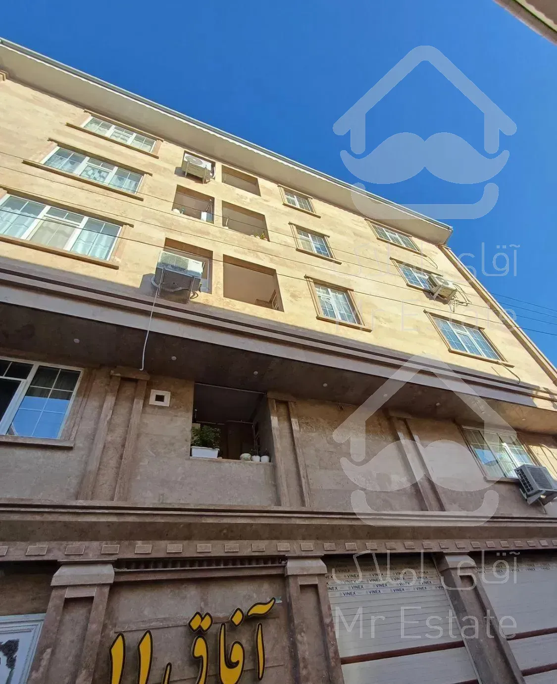 آپارتمان نوساز / وسط شهر بندرکیاشهر