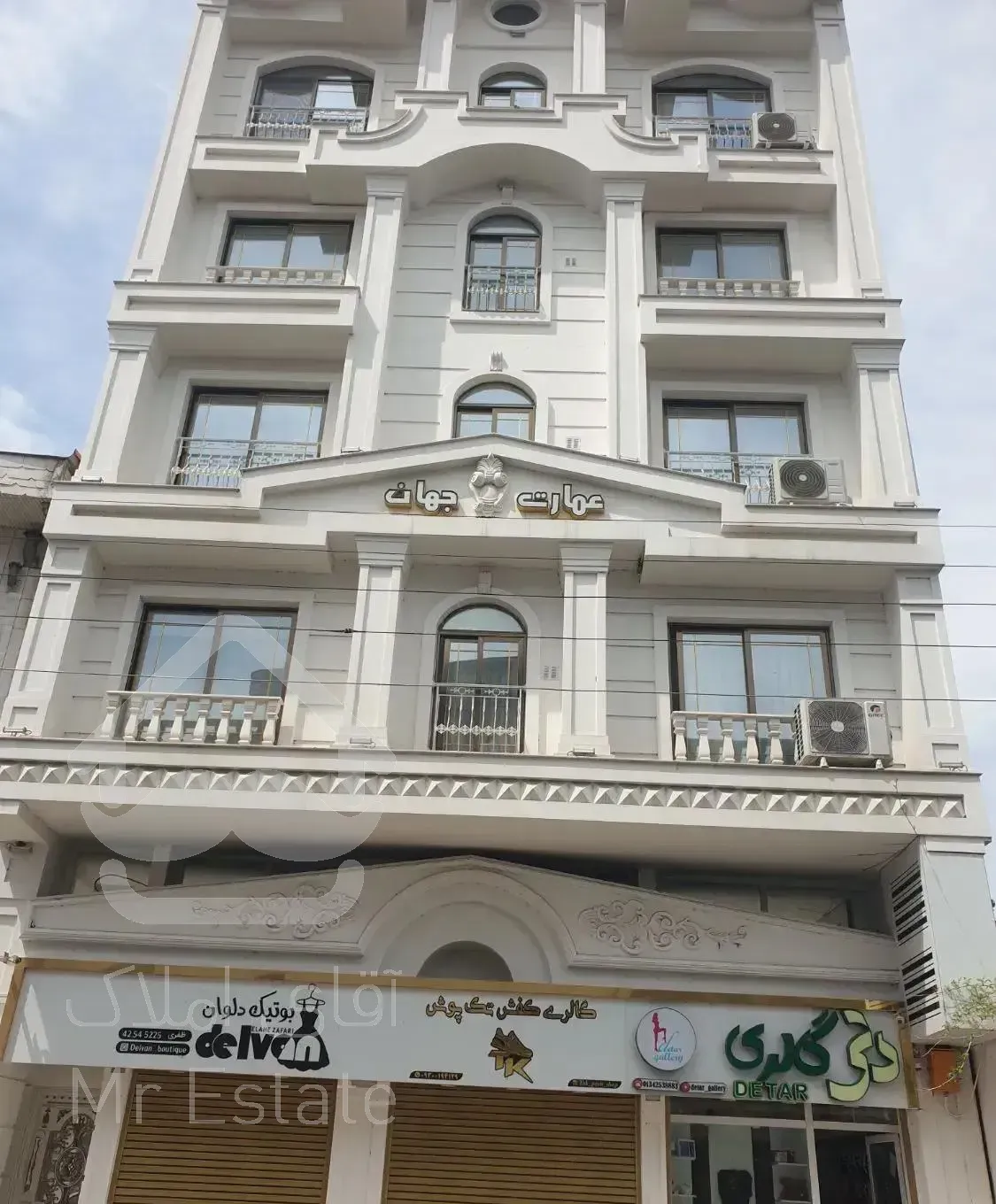 اجاره آپارتمان لوکس در مرکز شهر