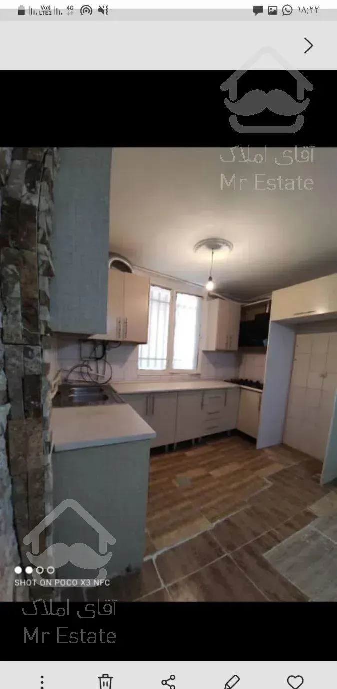 آپارتمان همکف تمیز