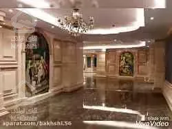 آپارتمان ۶۰متری یکخوابه *برج مجلل گل نرگس* فردوس غرب