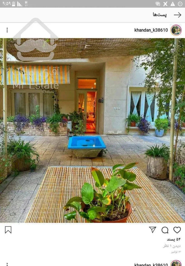 نیاوران موقعیت دنج مسکونی سه طبقه