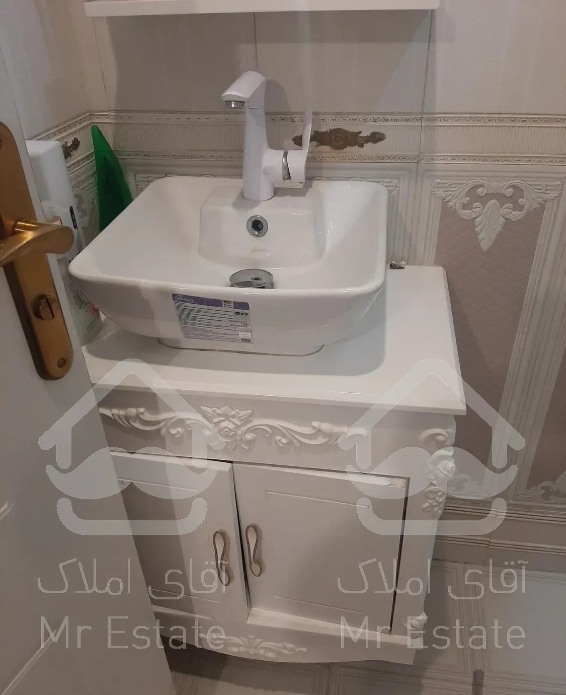 واحد نقلی مخصوص زوج های جوان