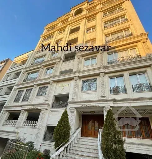 ۱۵۲متر۳خوابه کلاسیک میدان هفت تیر