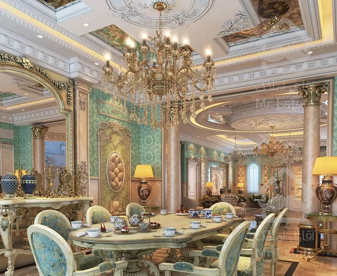 سعادت آباد / مروارید کاج