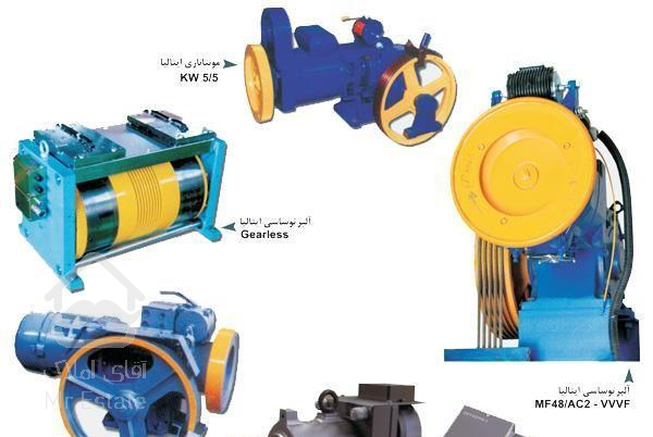 فروش و نصب بالا بر هیدرولیک و آسانسور