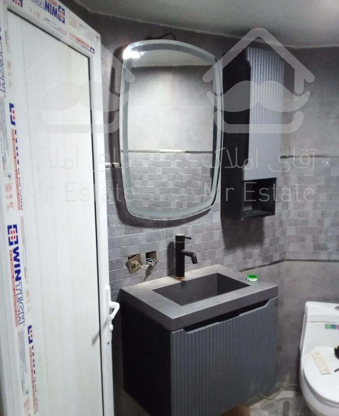 تاسیسات خرده کاری کلی بازسازی پونک