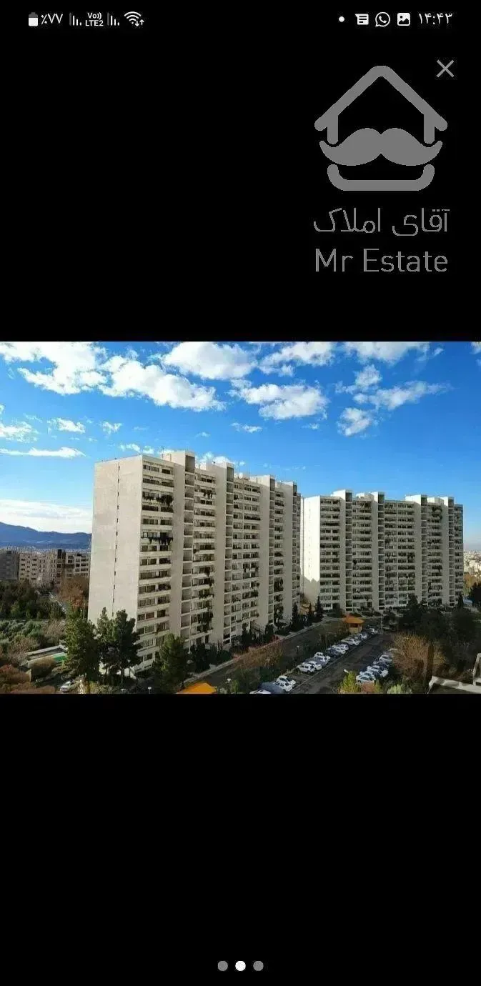 آپارتمان 131 متری 2 خوابه ویو ابدی بدون مشرف