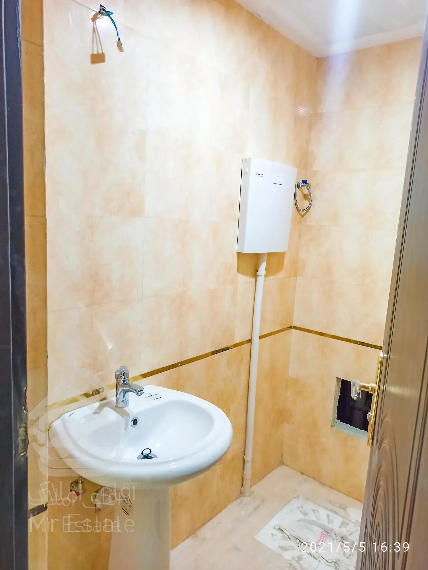 ۱۰۳.۵ متری ویو چیتگر