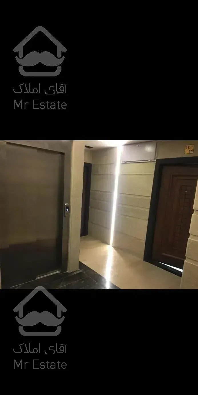 ‌پونک نفت ۵۸ متر»کلید نخورده»