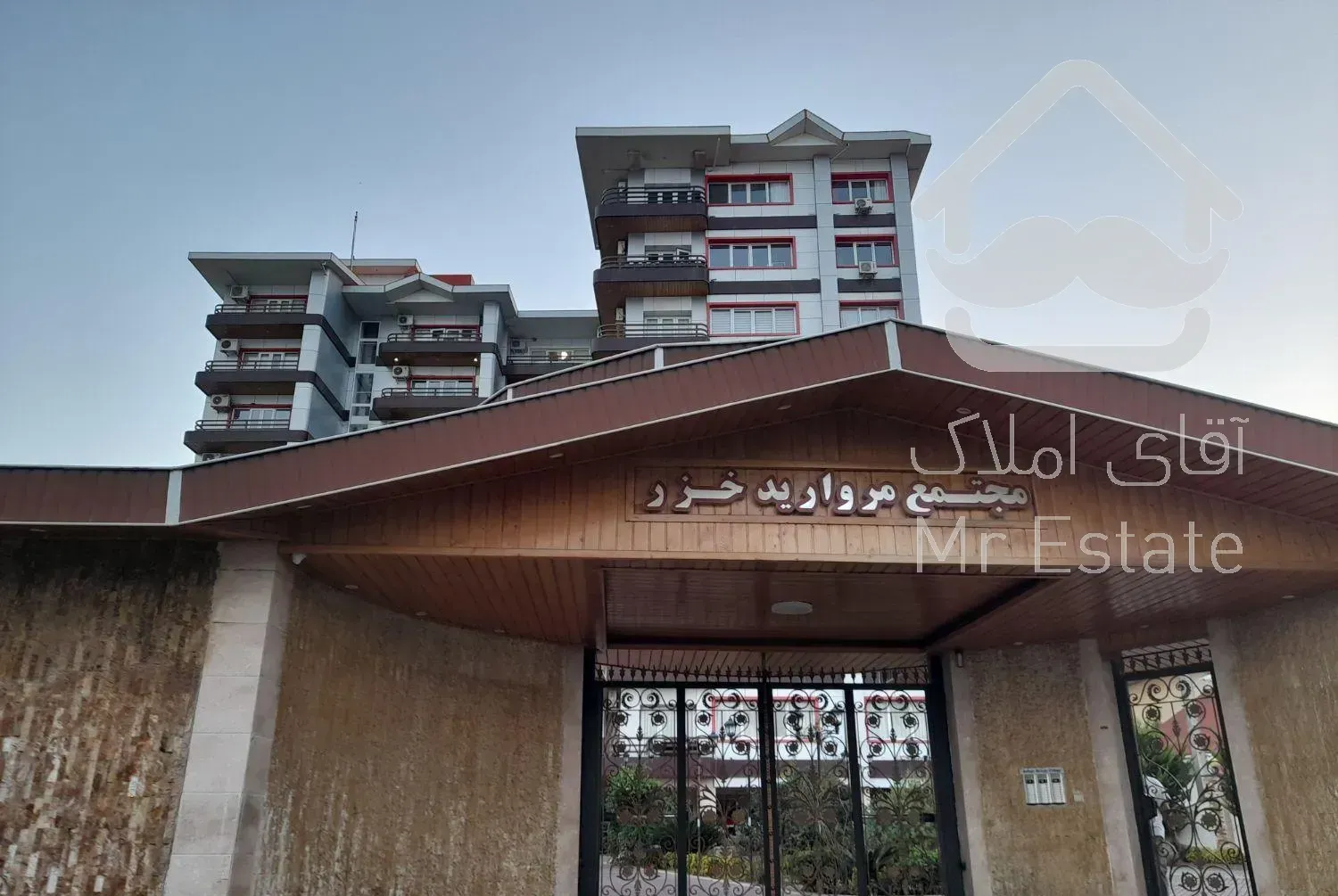 واحد مسکونی، ۹۴ متر، کنار گذر ساحلی