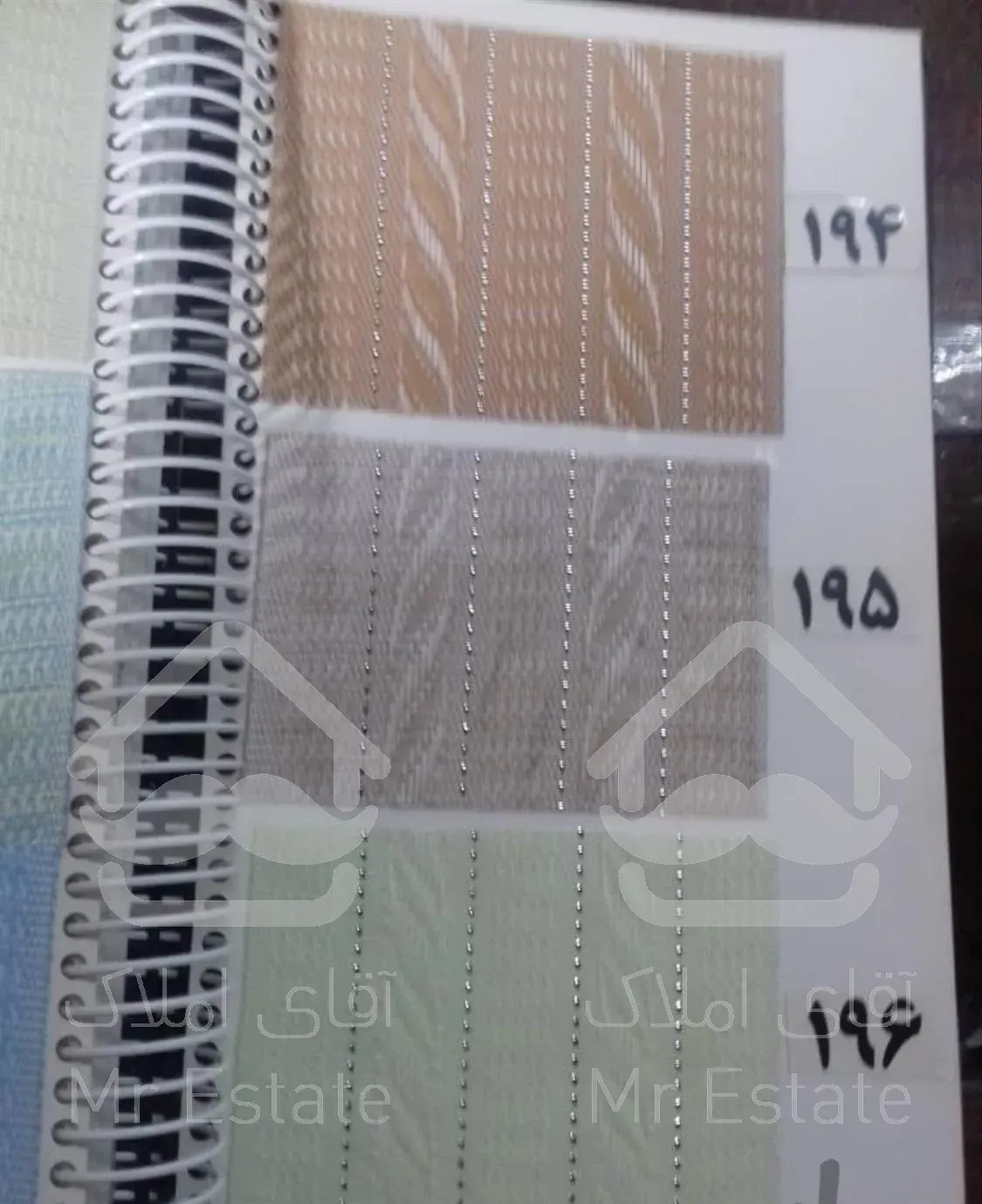 پرده لوور زبرا کرکره وسفارش پرده نو