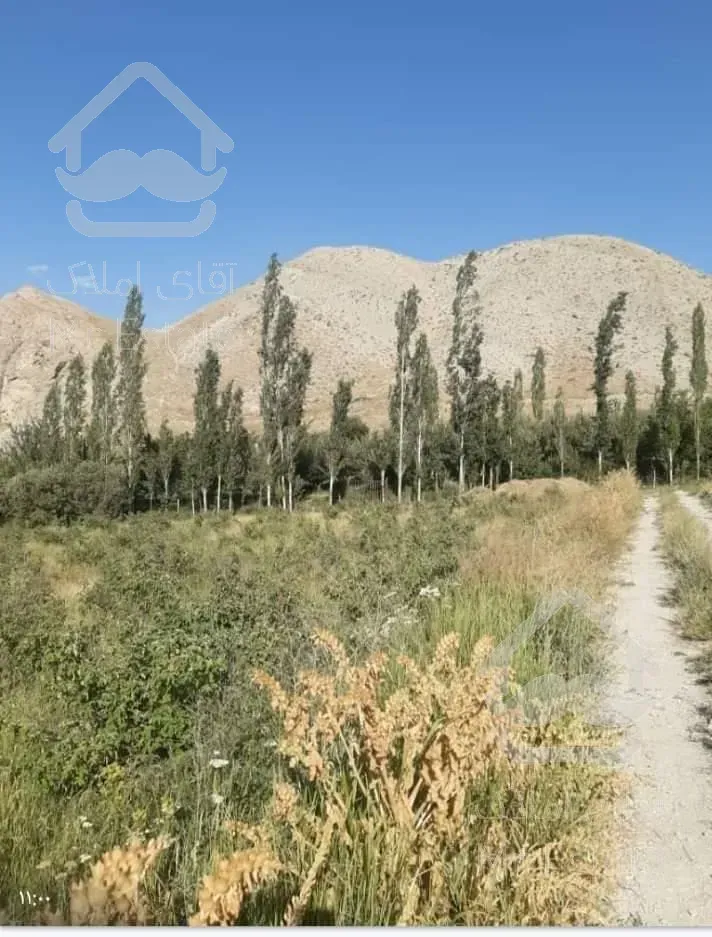 بهترین فرصت سرمایه گذاری در فیروزکوه