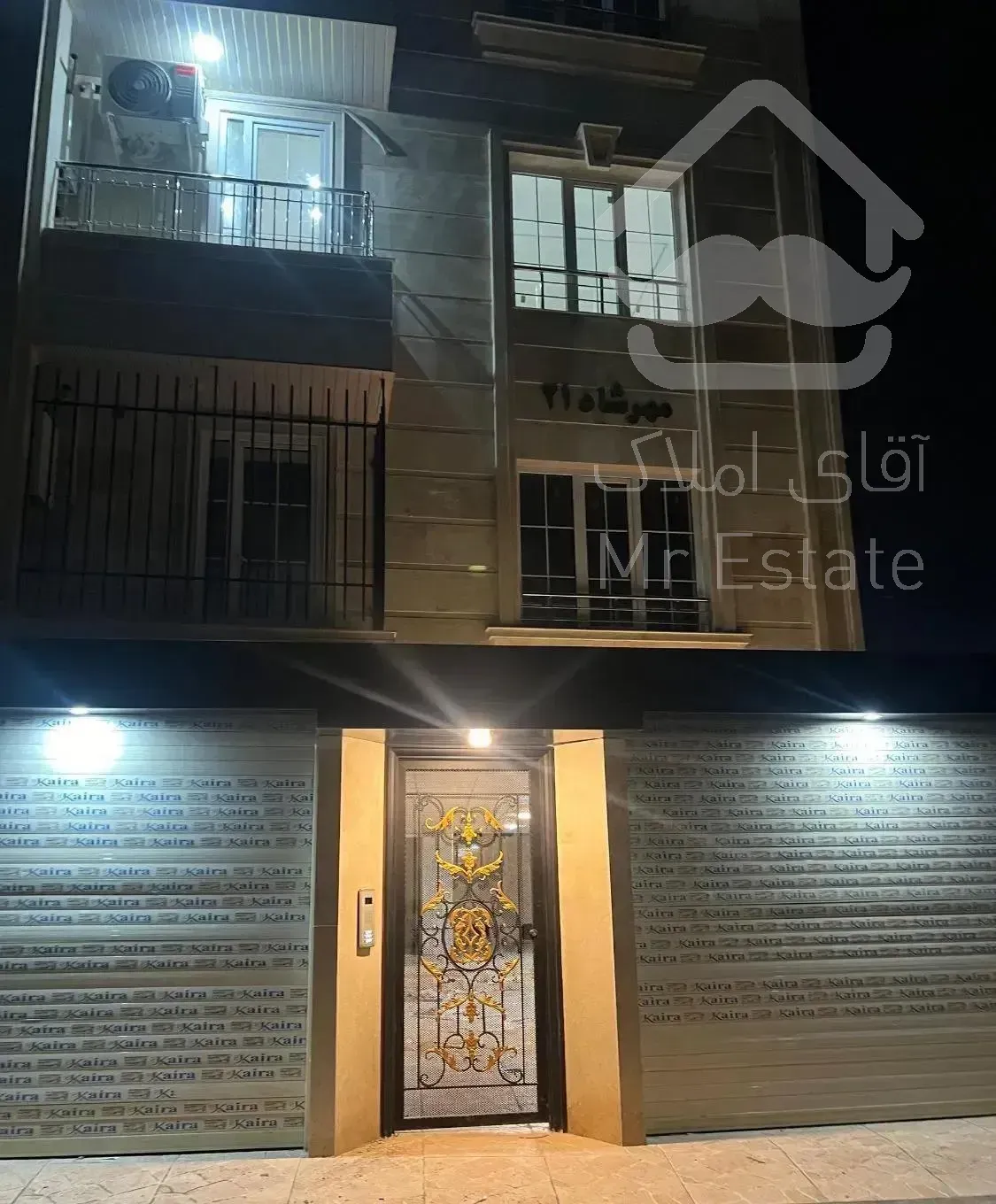 فروش آپارتمان لیلاکوه (آزموده)