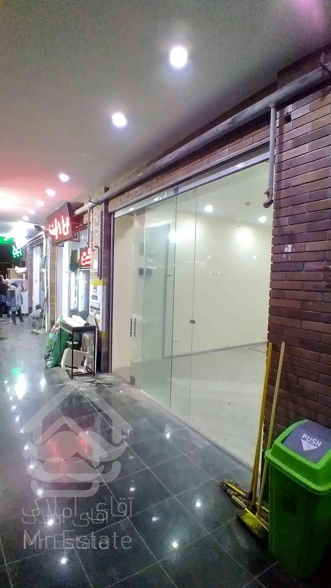 تجاری منطقه پر تراکم