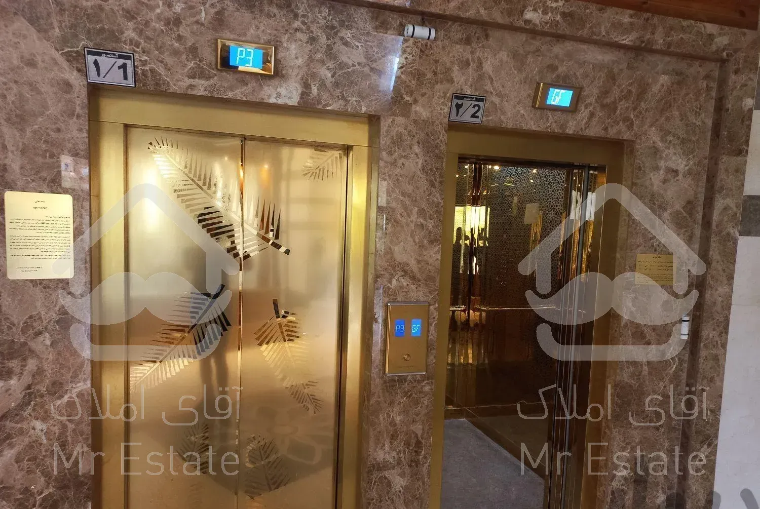 نصب و سرویس انواع آسانسور