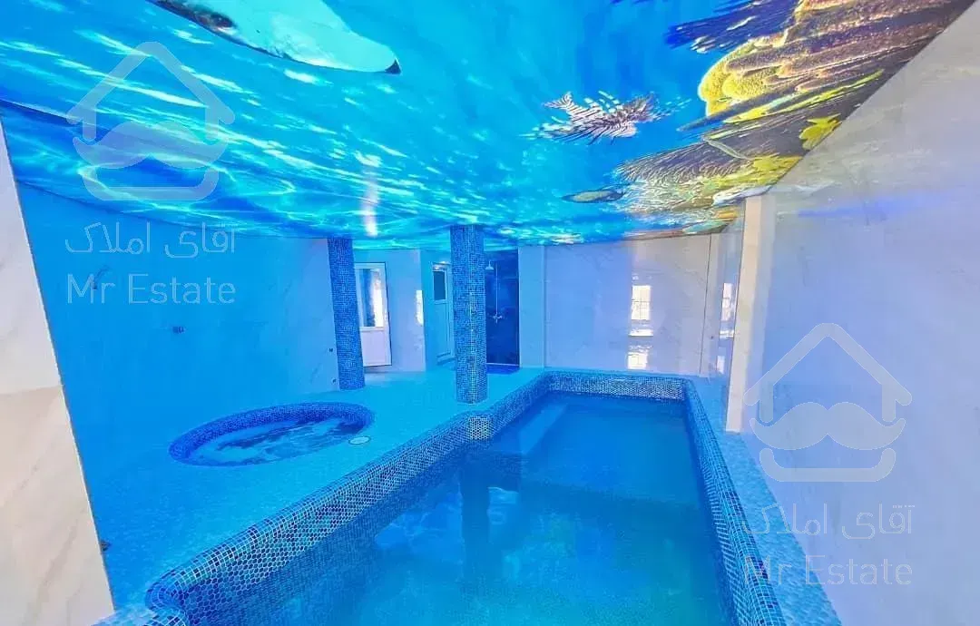 استخردار آرامشی