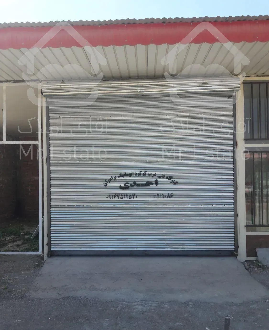 کرکره برقی برادران توحید وبهنام احدی