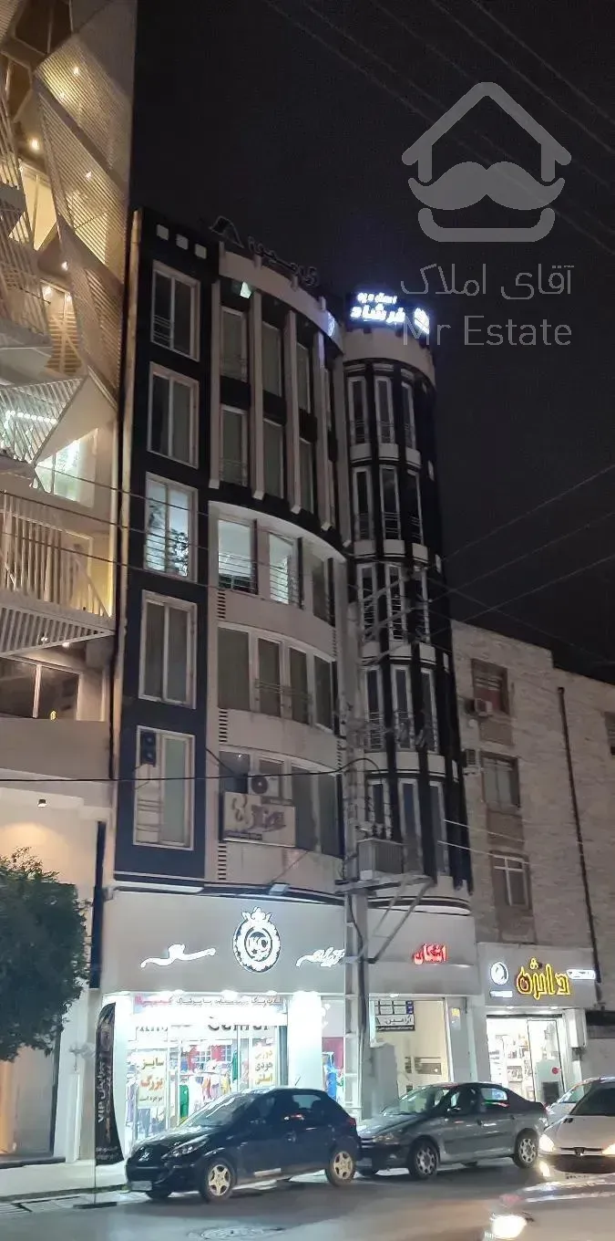 فروش آپارتمان طبرستان