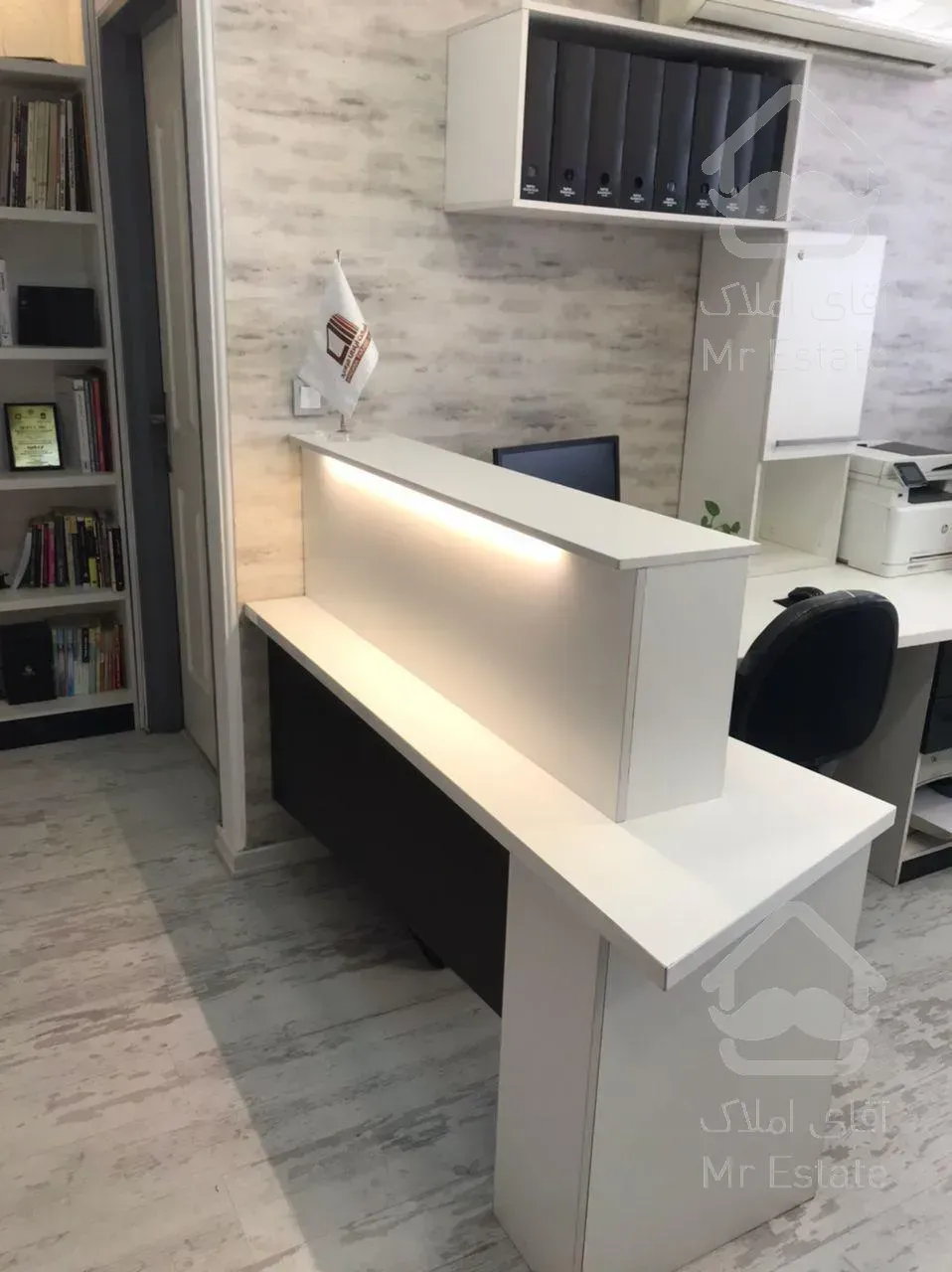 ۵۰متر صادقیه سند اداری