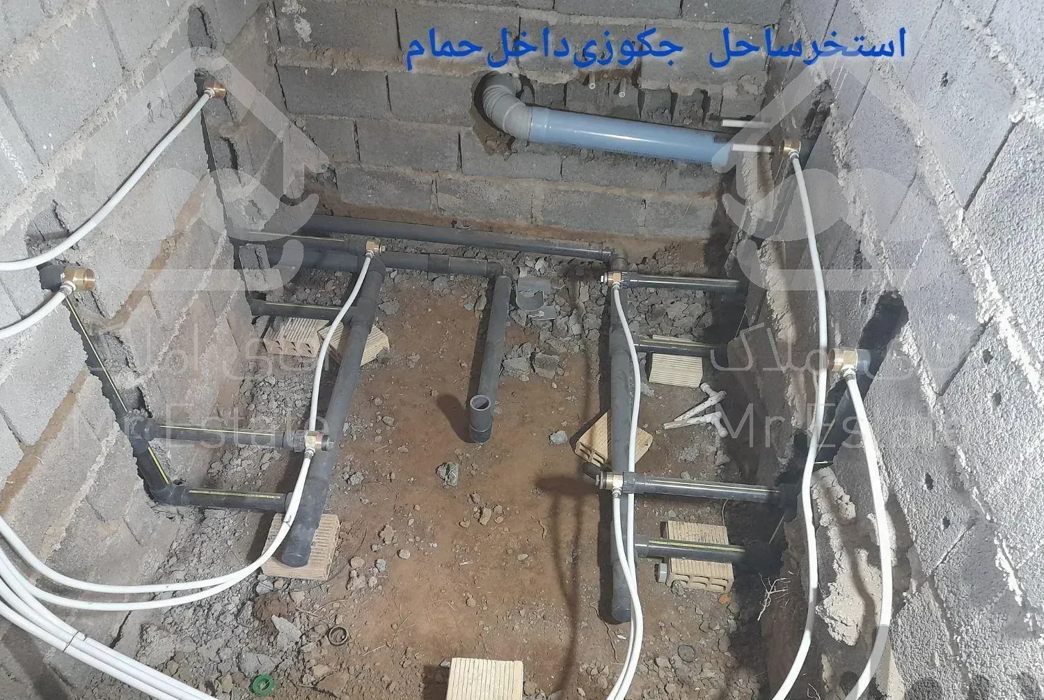 لوله‌کشی‌استخر‌وجکوزی‌وتاسیسات‌موتوخانه