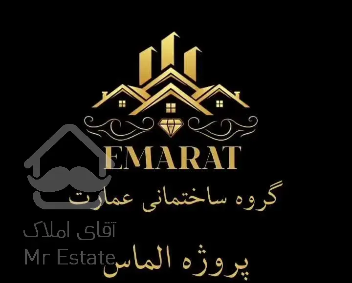 آپارتمان ۷۷متری علامه طباطبایی دو خواب جنوبی تخلیه