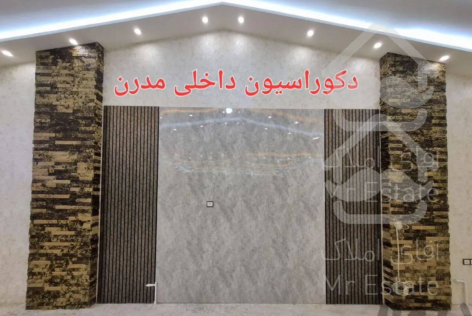 فروش ونصب کاغذدیواری پوسترآینه کفپوش ترمووال ماربل