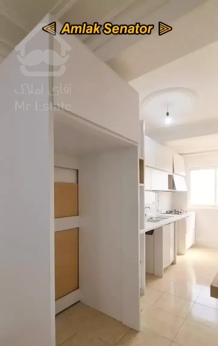 * سناتـور * فروش آپارتمان 115متری با آسانسور