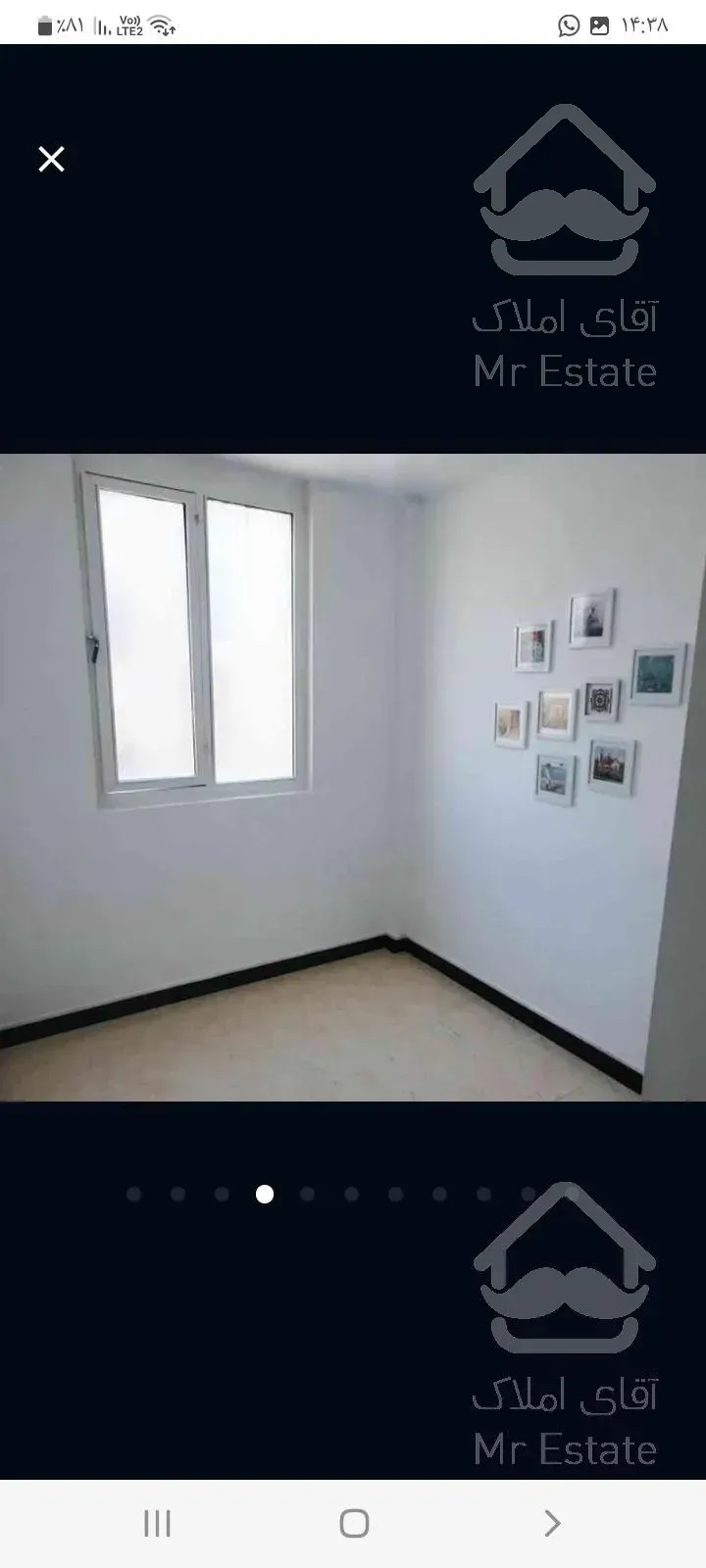 آپارتمان ۴۴ متری تکخواب طبقه دوم