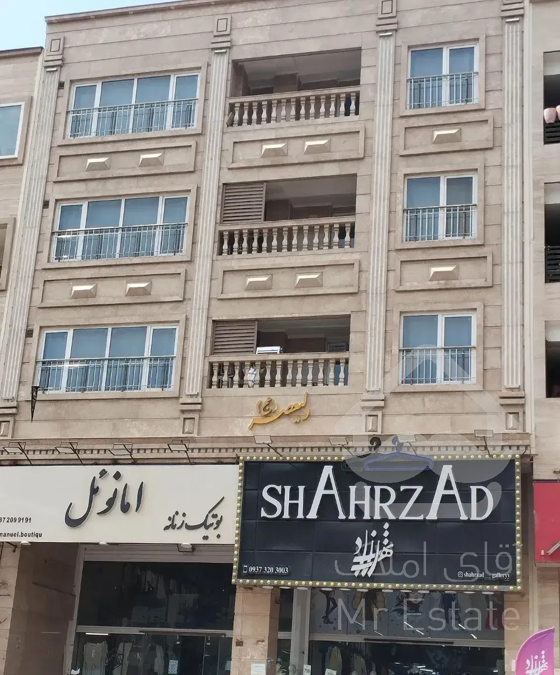 واحد 2 خواب 110متری طبقه سوم دلباز و تمیز،کم واحد