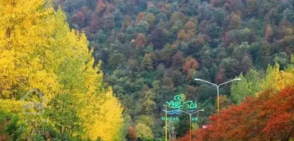 اجاره آپارتمان شهرک نمک آبرود