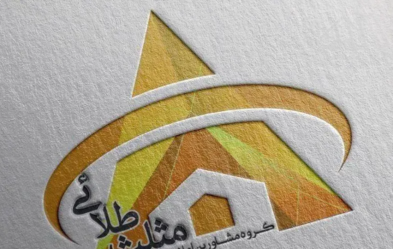 90متر*نقلی2خواب مستر*بازسازی*قیمت کاسبی*خرم