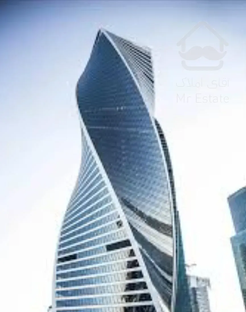 آسمان شهرک راه آهن