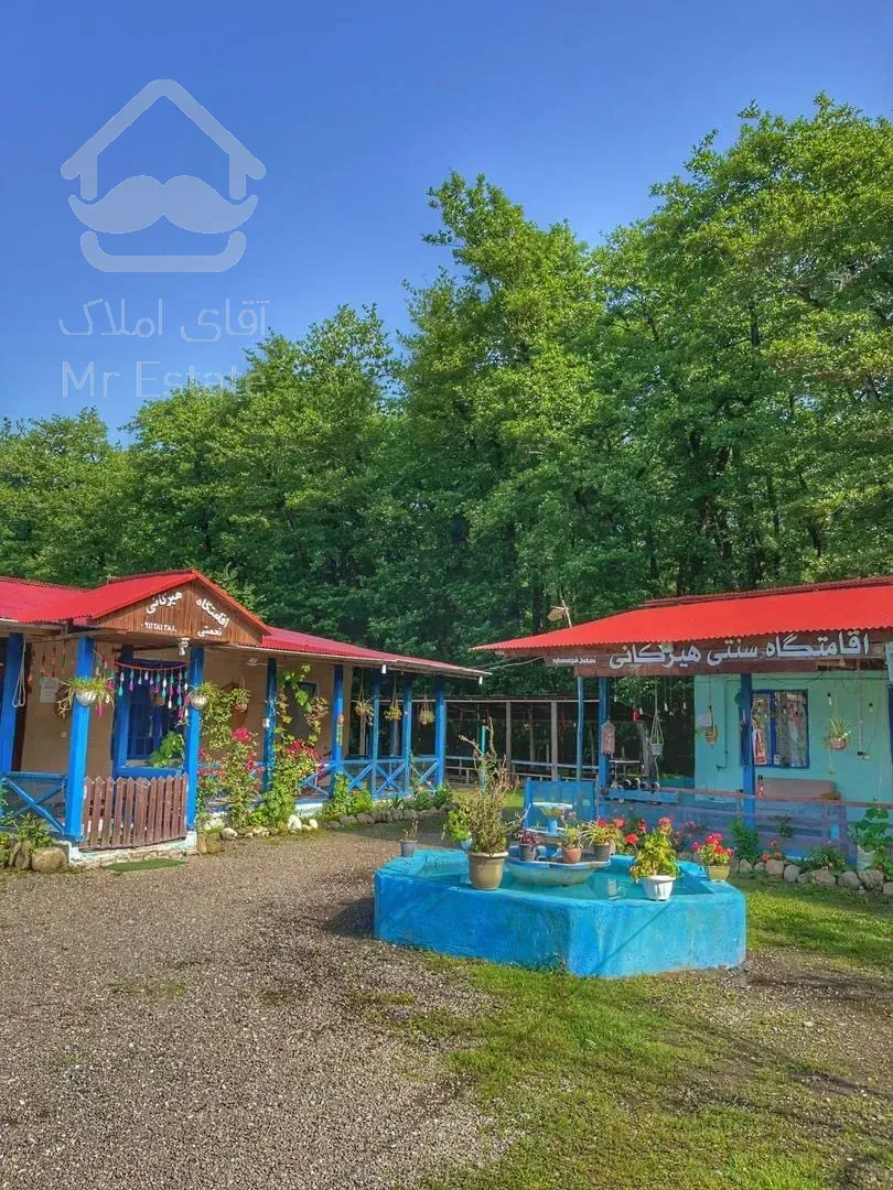 فروش اقامتگاه گردشگری در گیلان