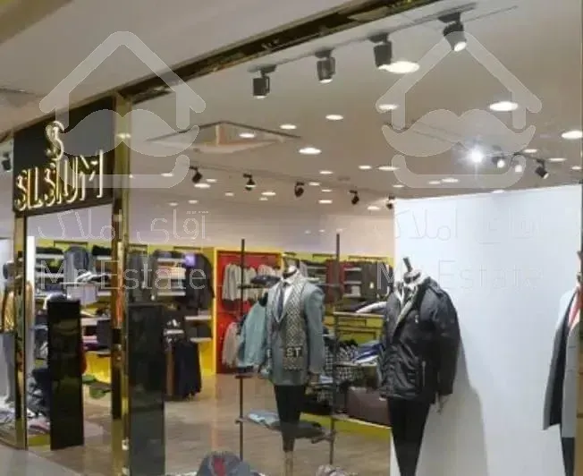 ۲۰ متری تجاری خوش آتیه