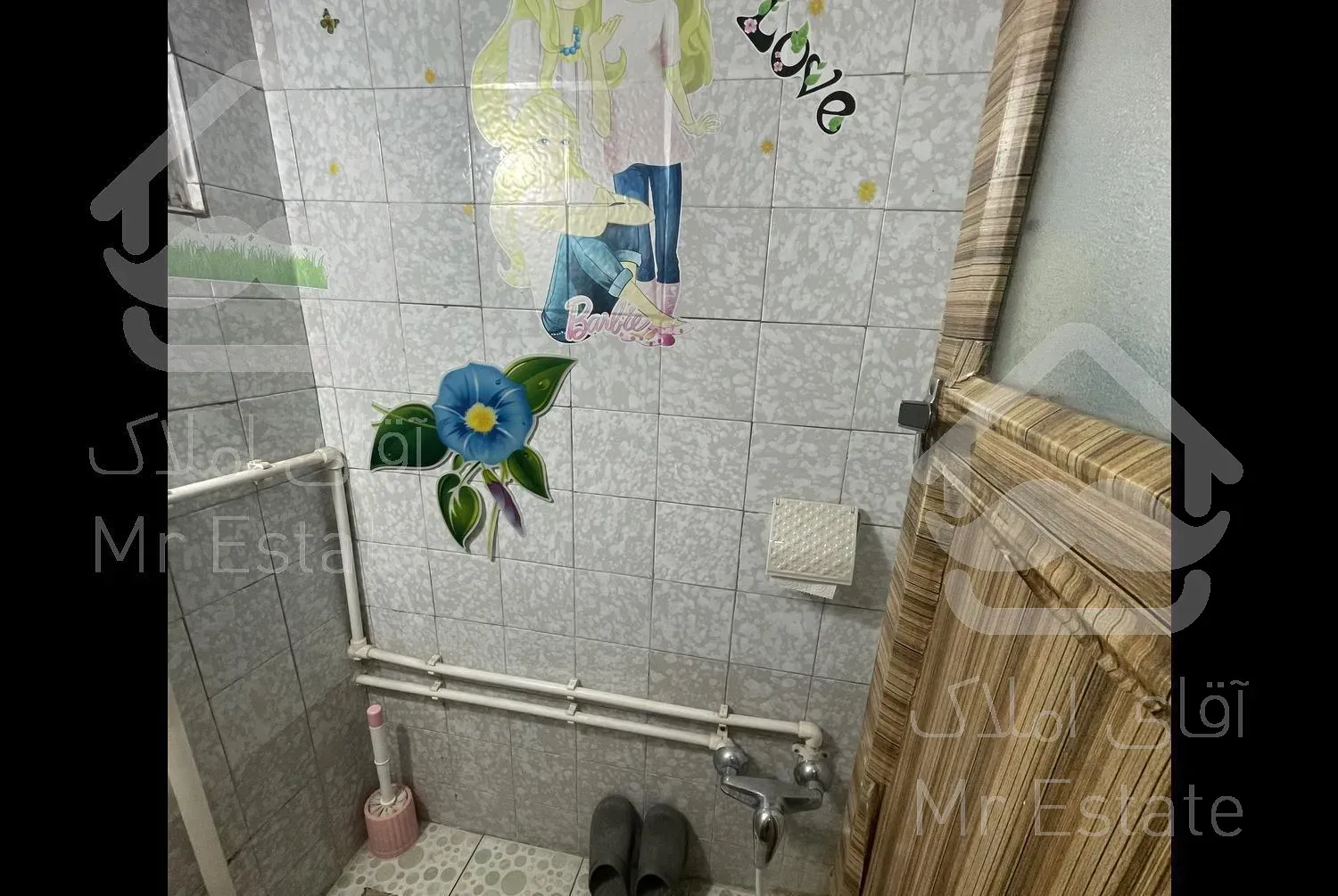 خانه اجاره ای با وسایل بازی کودک