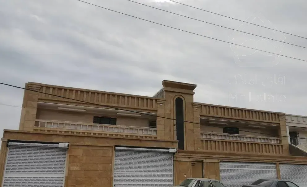 ملک کاسبی در مهدیس